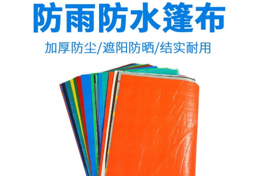 臨沂塑膠出口企業(yè)官網(wǎng)哪里找？